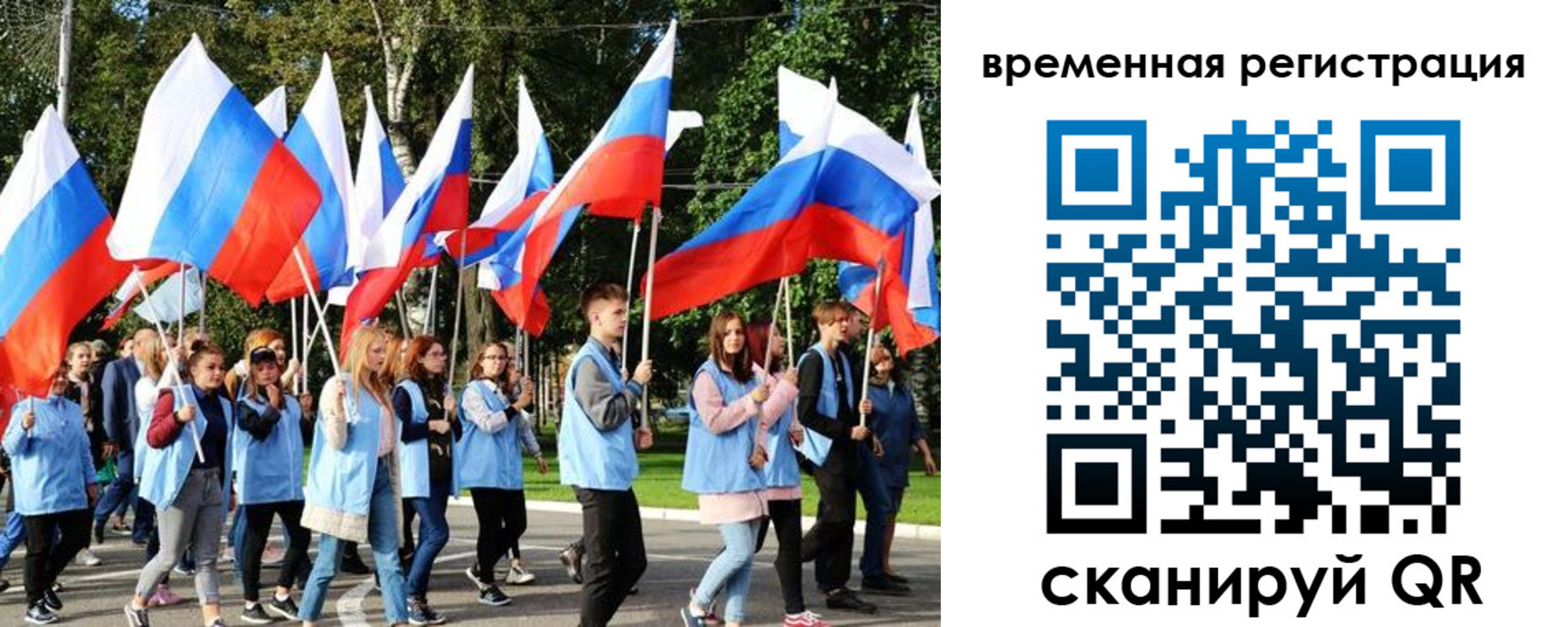 пропишу в квартире в Тюмени